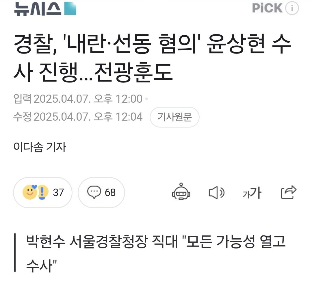 클릭하시면 원본 이미지를 보실 수 있습니다.