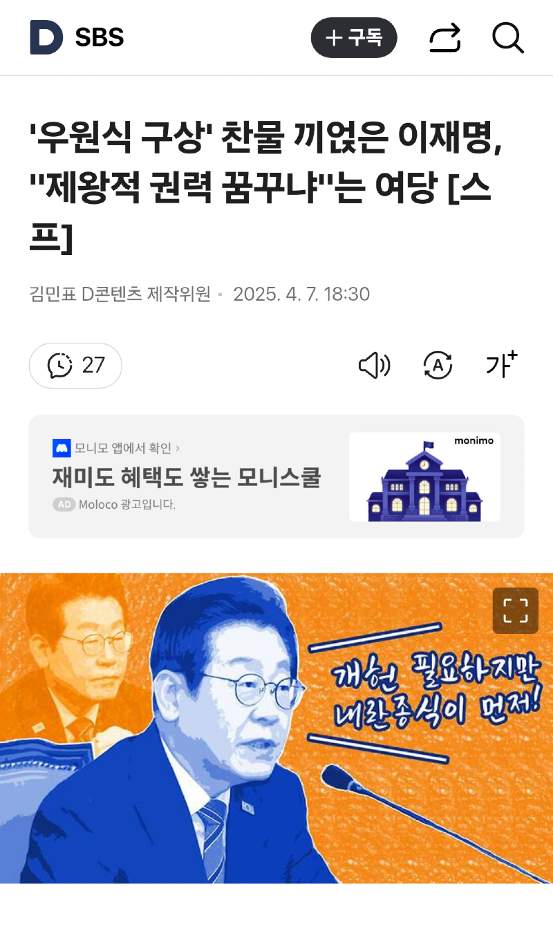 클릭하시면 원본 이미지를 보실 수 있습니다.