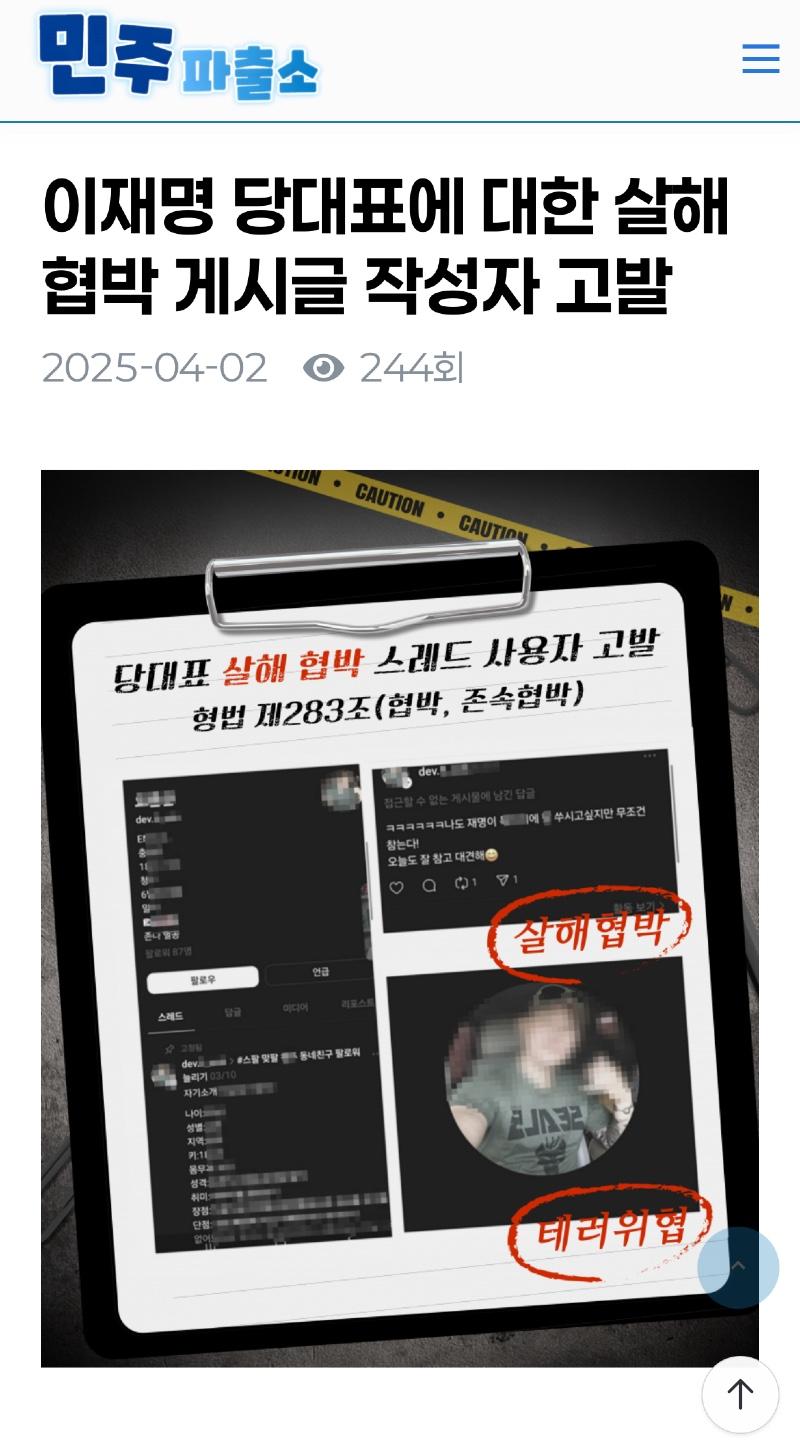 클릭하시면 원본 이미지를 보실 수 있습니다.