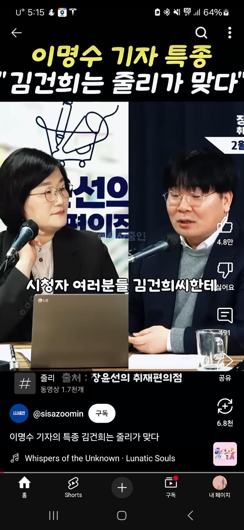클릭하시면 원본 이미지를 보실 수 있습니다.