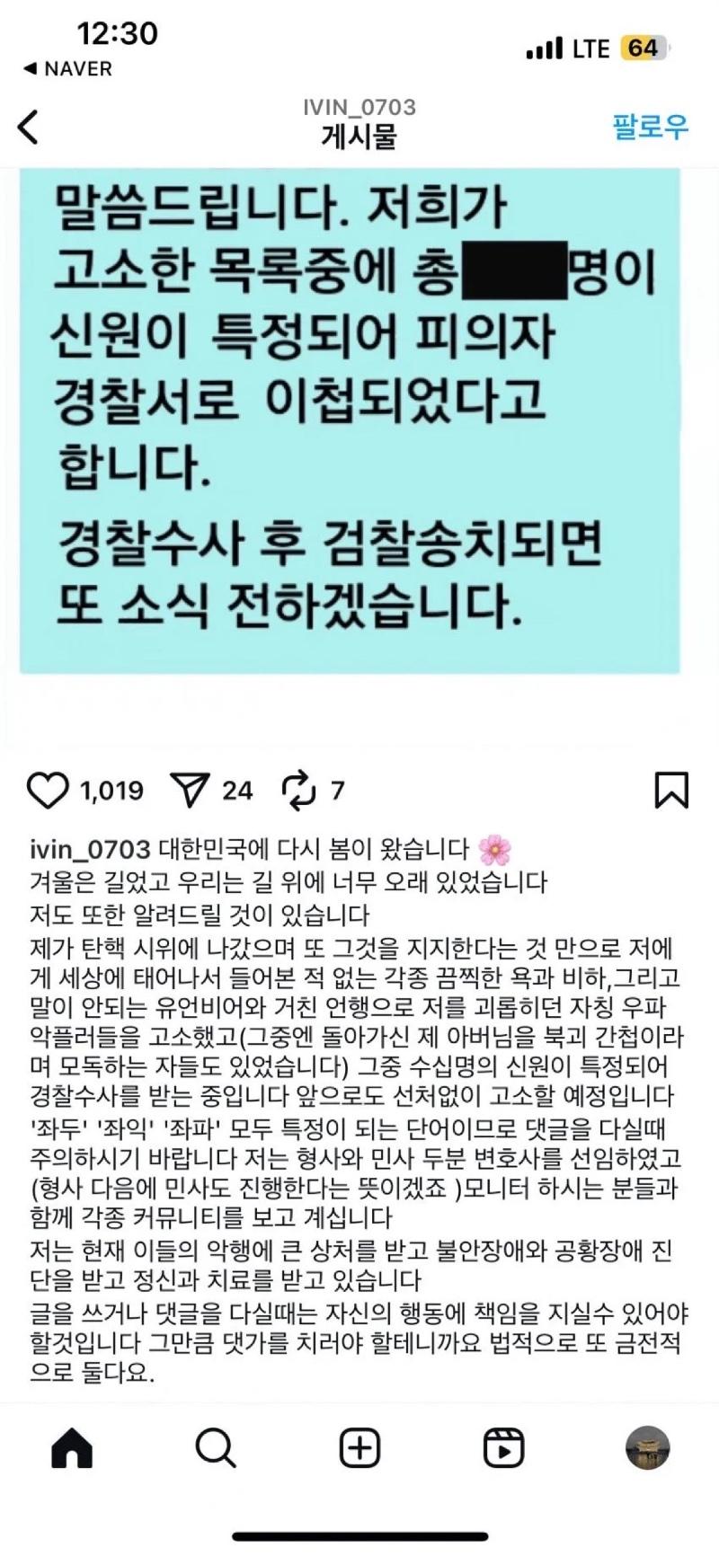 클릭하시면 원본 이미지를 보실 수 있습니다.