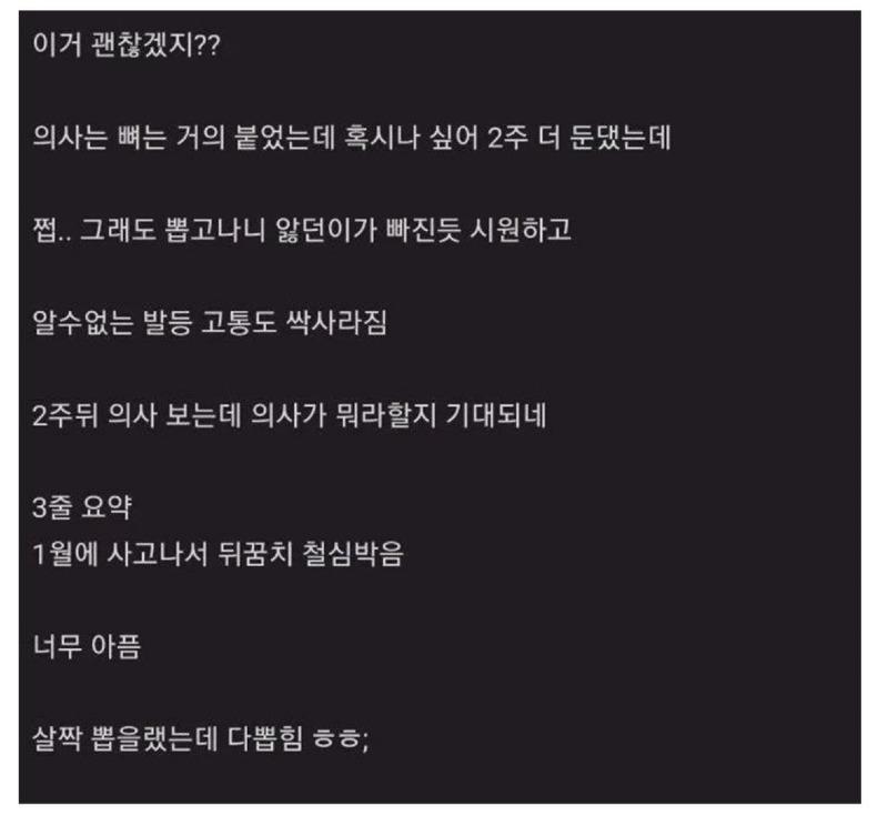 클릭하시면 원본 이미지를 보실 수 있습니다.