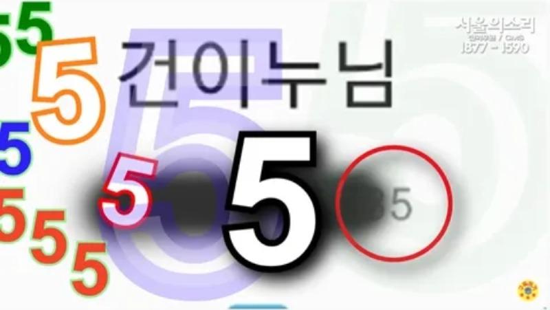 클릭하시면 원본 이미지를 보실 수 있습니다.