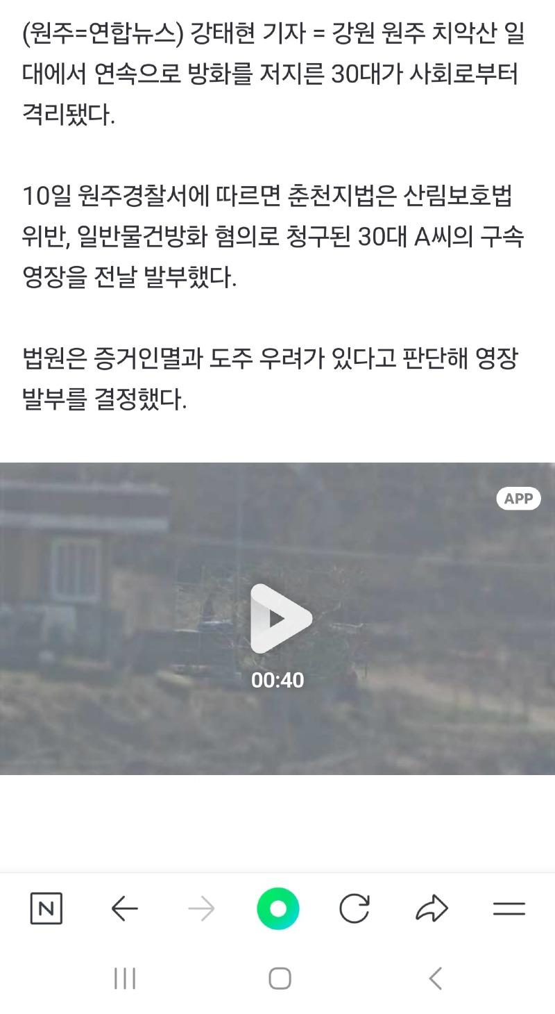 클릭하시면 원본 이미지를 보실 수 있습니다.