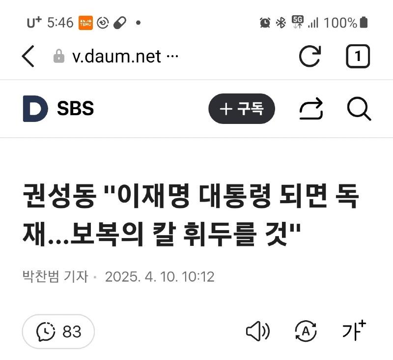 클릭하시면 원본 이미지를 보실 수 있습니다.