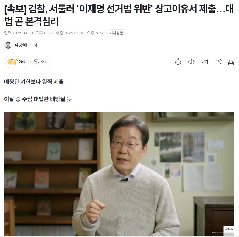 클릭하시면 원본 이미지를 보실 수 있습니다.