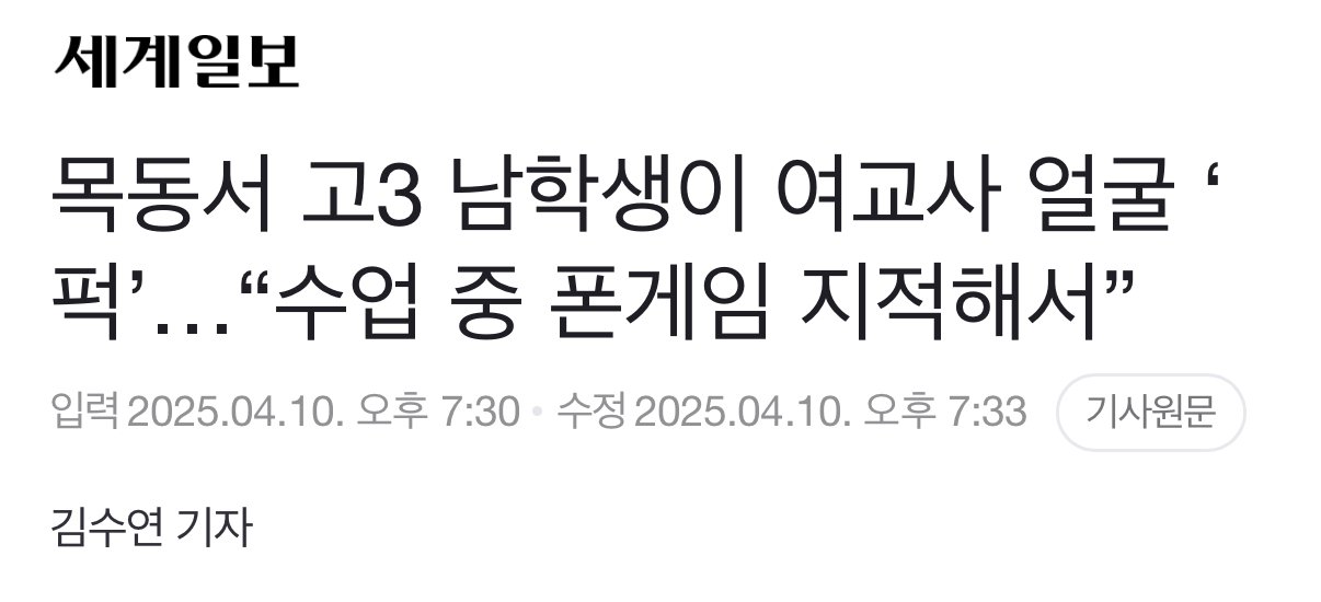 클릭하시면 원본 이미지를 보실 수 있습니다.