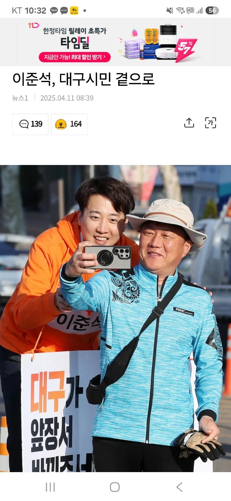 클릭하시면 원본 이미지를 보실 수 있습니다.