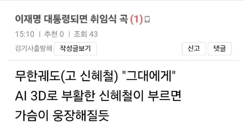 클릭하시면 원본 이미지를 보실 수 있습니다.