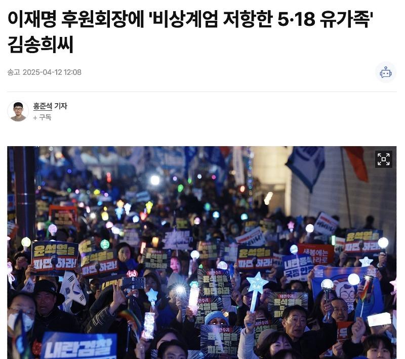 클릭하시면 원본 이미지를 보실 수 있습니다.