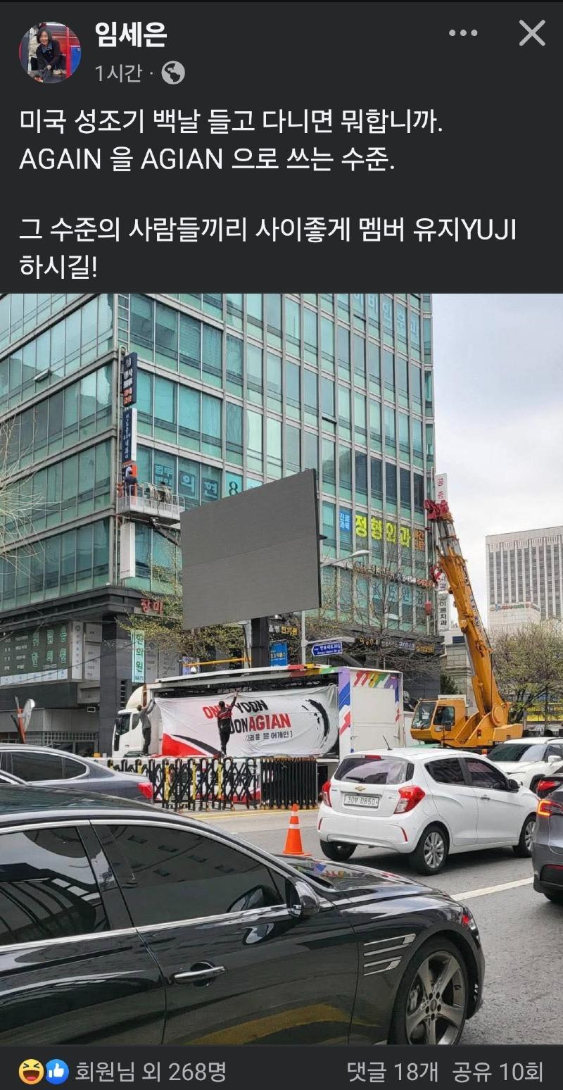 클릭하시면 원본 이미지를 보실 수 있습니다.