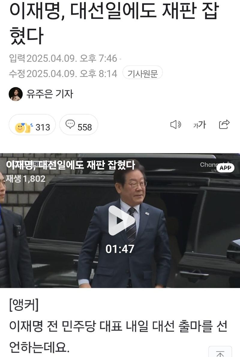 클릭하시면 원본 이미지를 보실 수 있습니다.