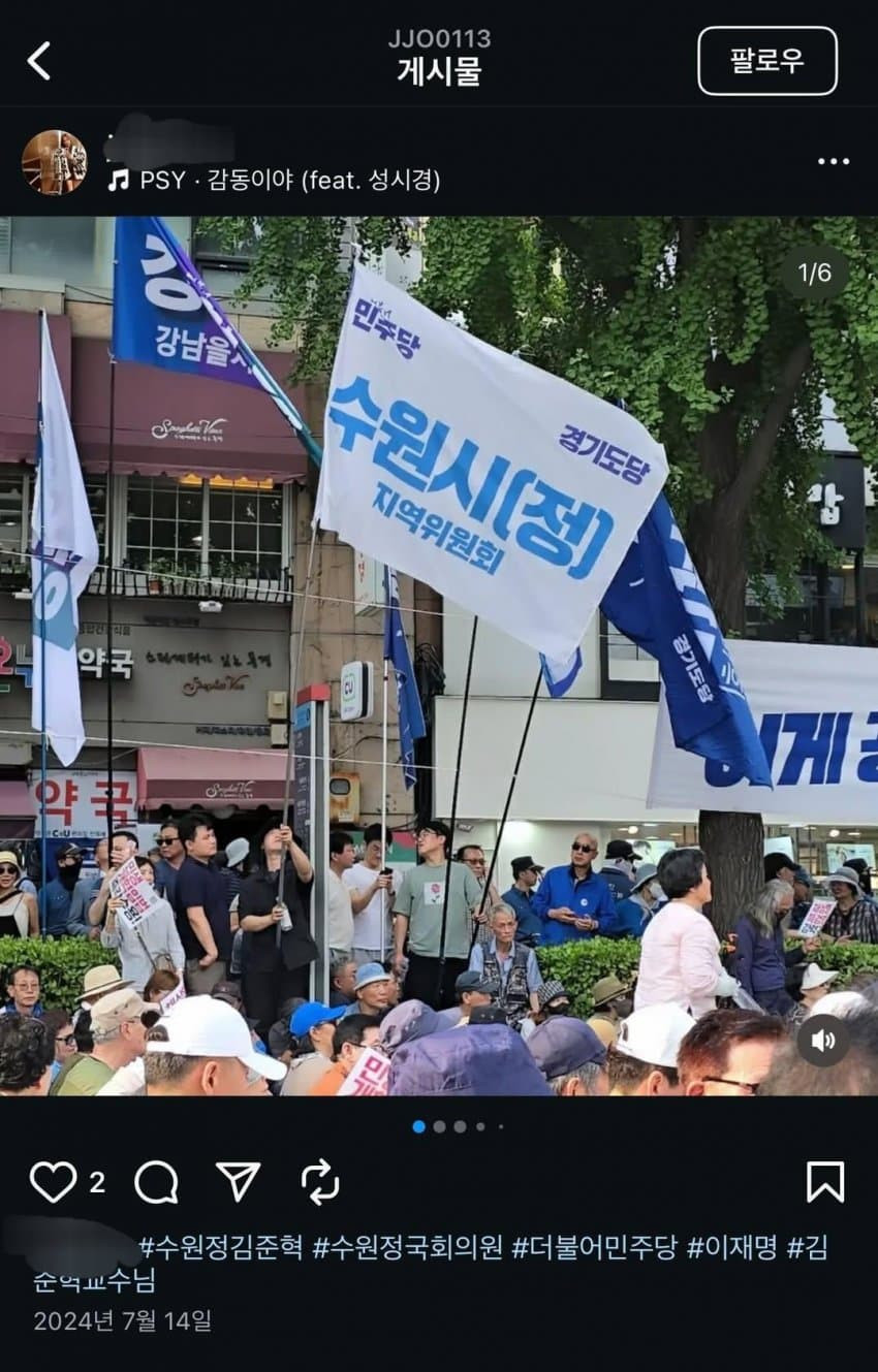 클릭하시면 원본 이미지를 보실 수 있습니다.