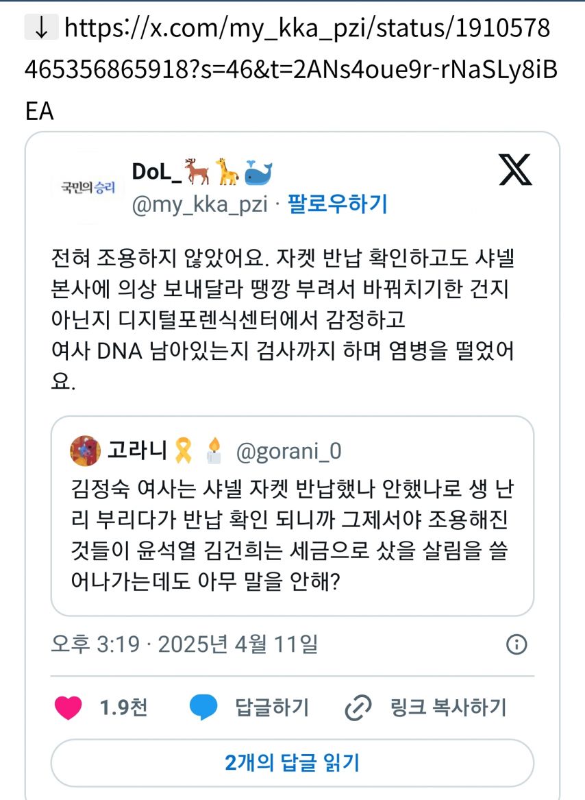 클릭하시면 원본 이미지를 보실 수 있습니다.