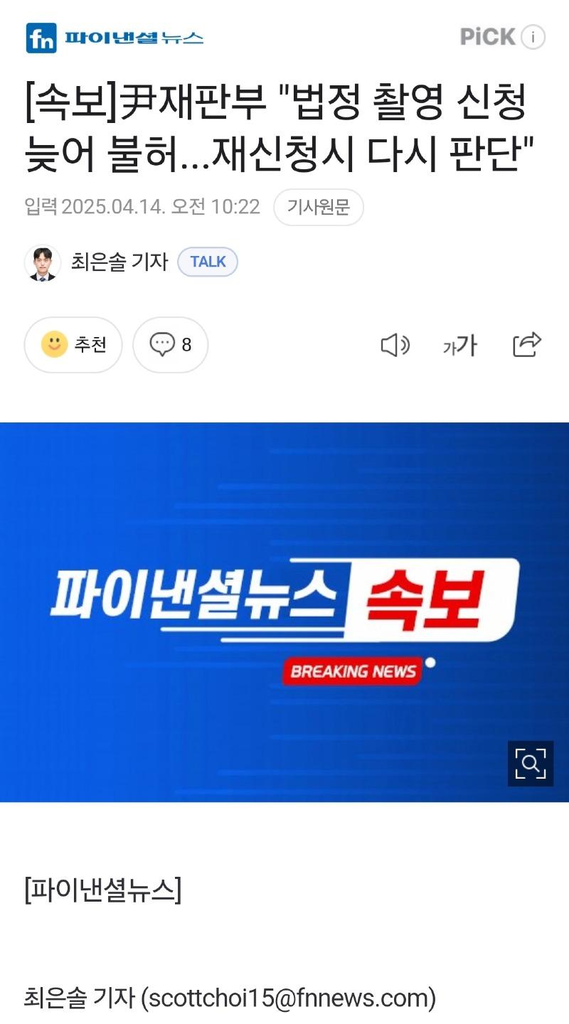 클릭하시면 원본 이미지를 보실 수 있습니다.