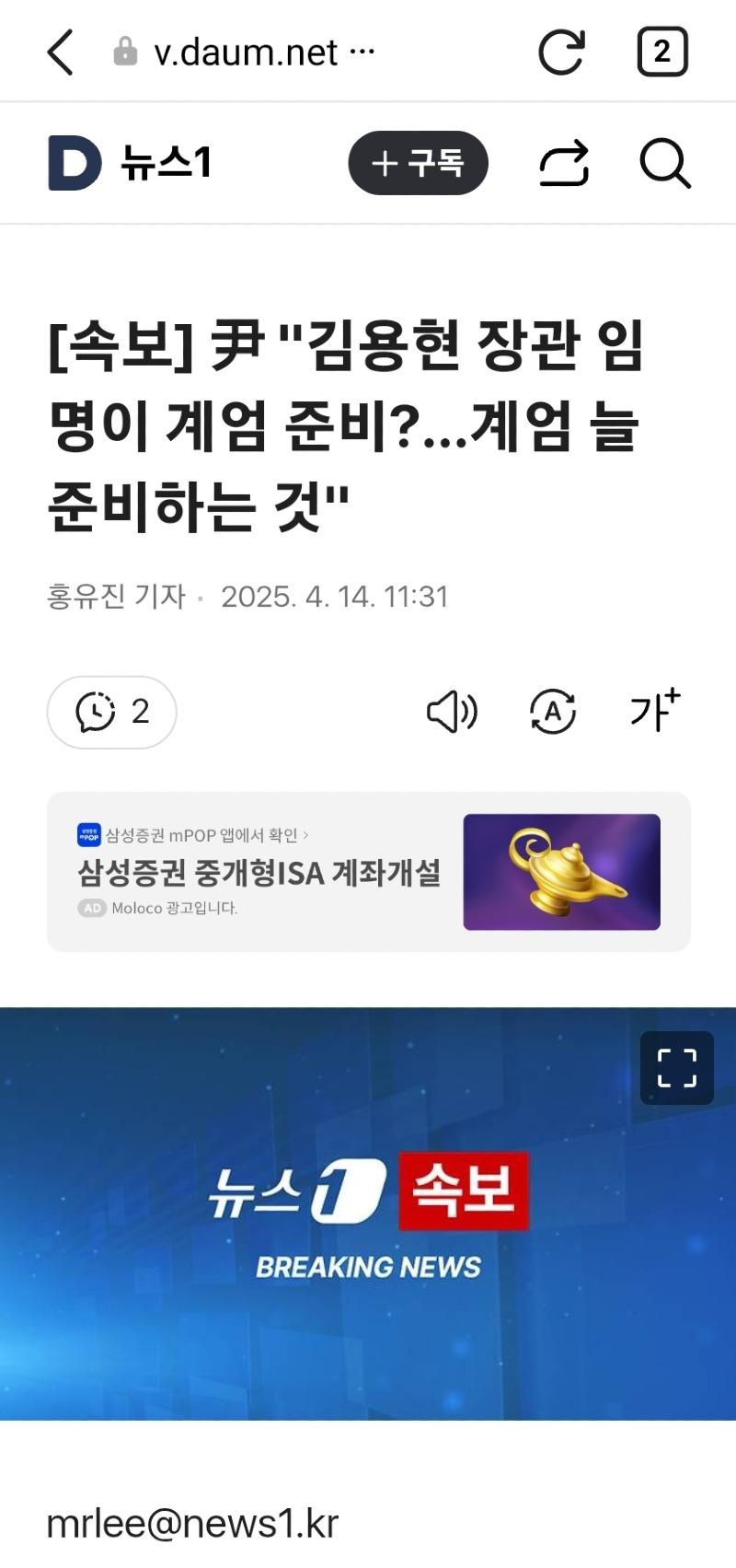 클릭하시면 원본 이미지를 보실 수 있습니다.