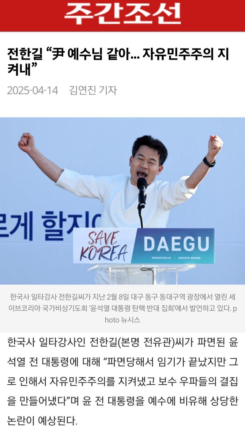 클릭하시면 원본 이미지를 보실 수 있습니다.