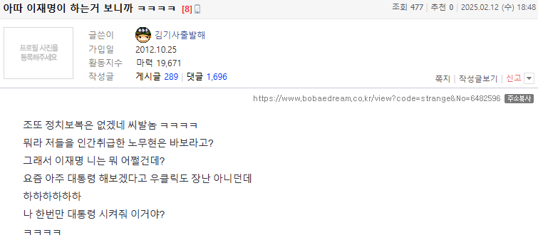 클릭하시면 원본 이미지를 보실 수 있습니다.