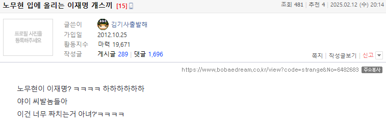 클릭하시면 원본 이미지를 보실 수 있습니다.