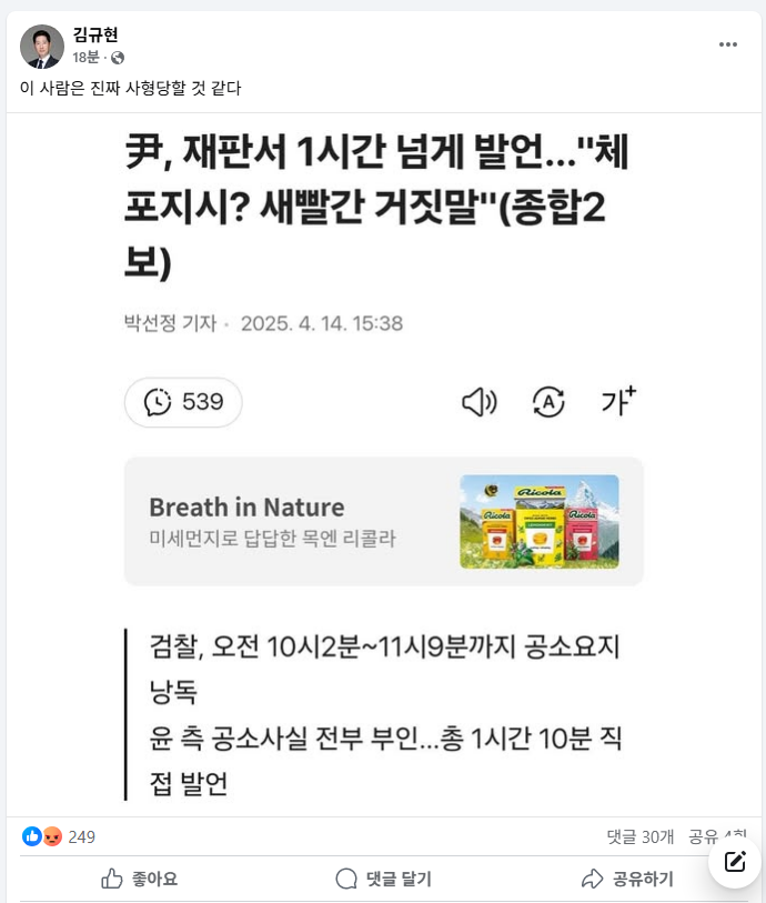 클릭하시면 원본 이미지를 보실 수 있습니다.