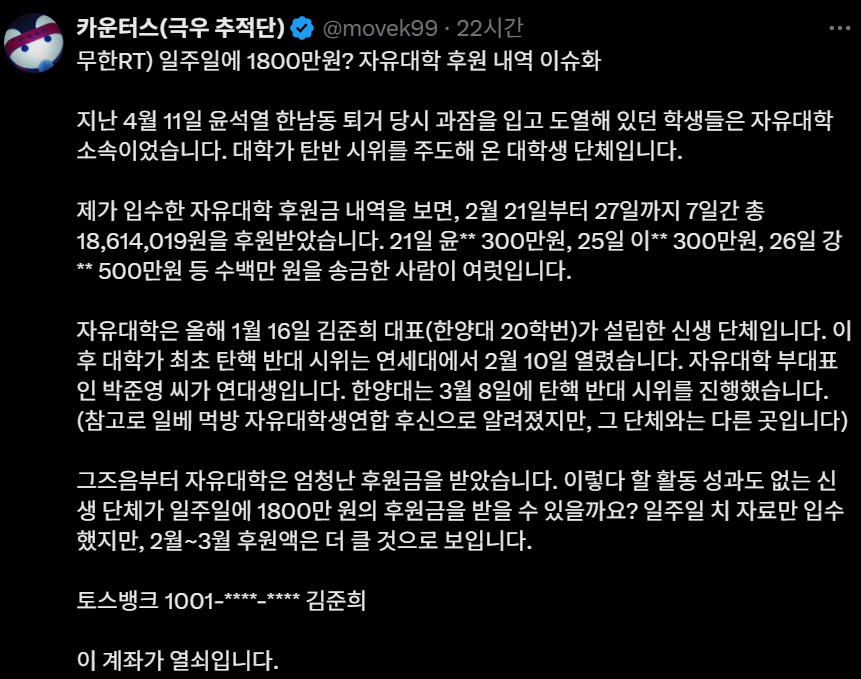클릭하시면 원본 이미지를 보실 수 있습니다.