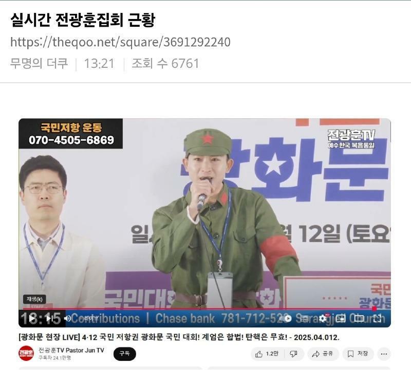 클릭하시면 원본 이미지를 보실 수 있습니다.