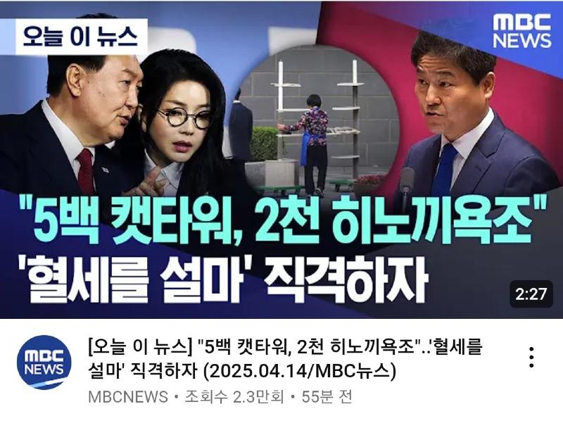 클릭하시면 원본 이미지를 보실 수 있습니다.