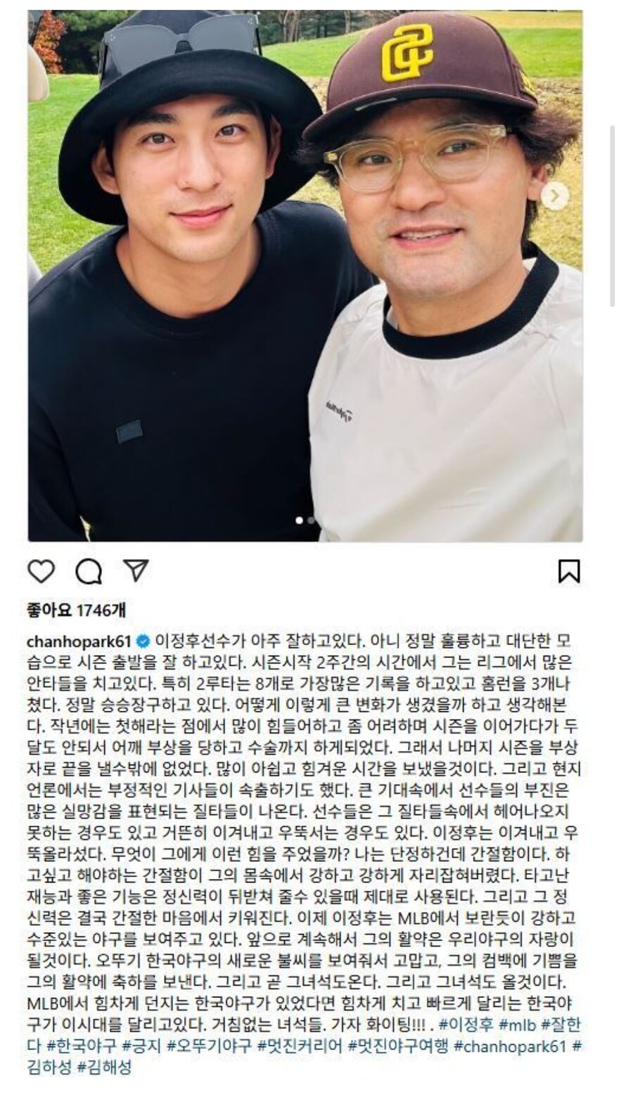 클릭하시면 원본 이미지를 보실 수 있습니다.