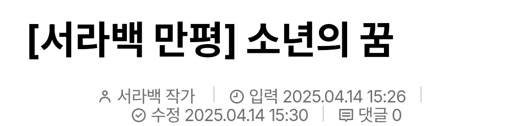 클릭하시면 원본 이미지를 보실 수 있습니다.