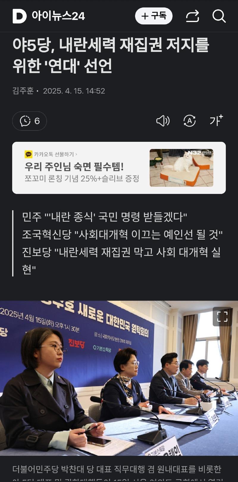 클릭하시면 원본 이미지를 보실 수 있습니다.