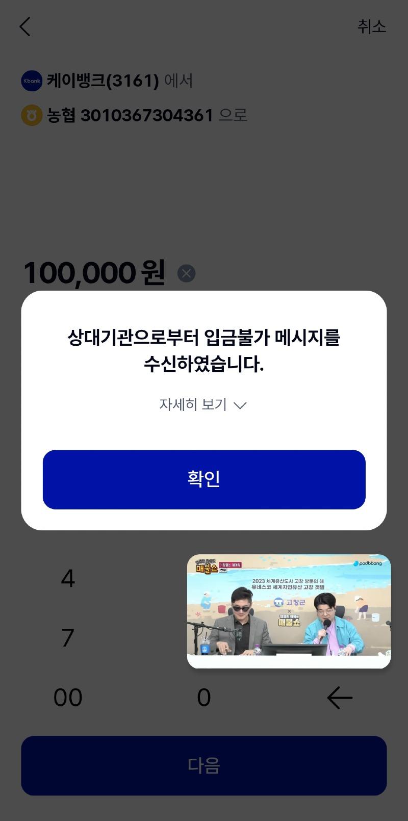클릭하시면 원본 이미지를 보실 수 있습니다.