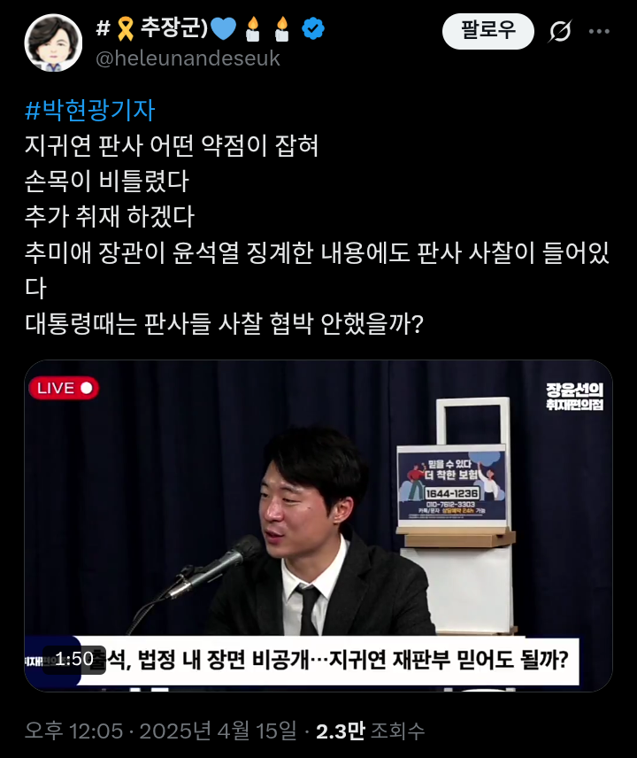 클릭하시면 원본 이미지를 보실 수 있습니다.