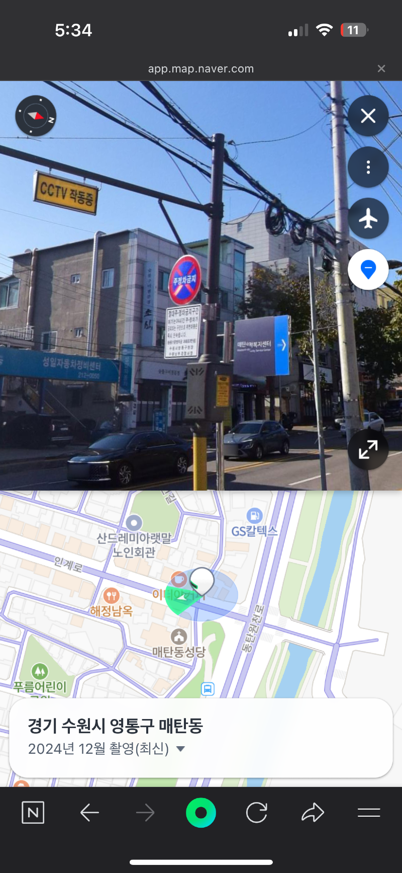클릭하시면 원본 이미지를 보실 수 있습니다.