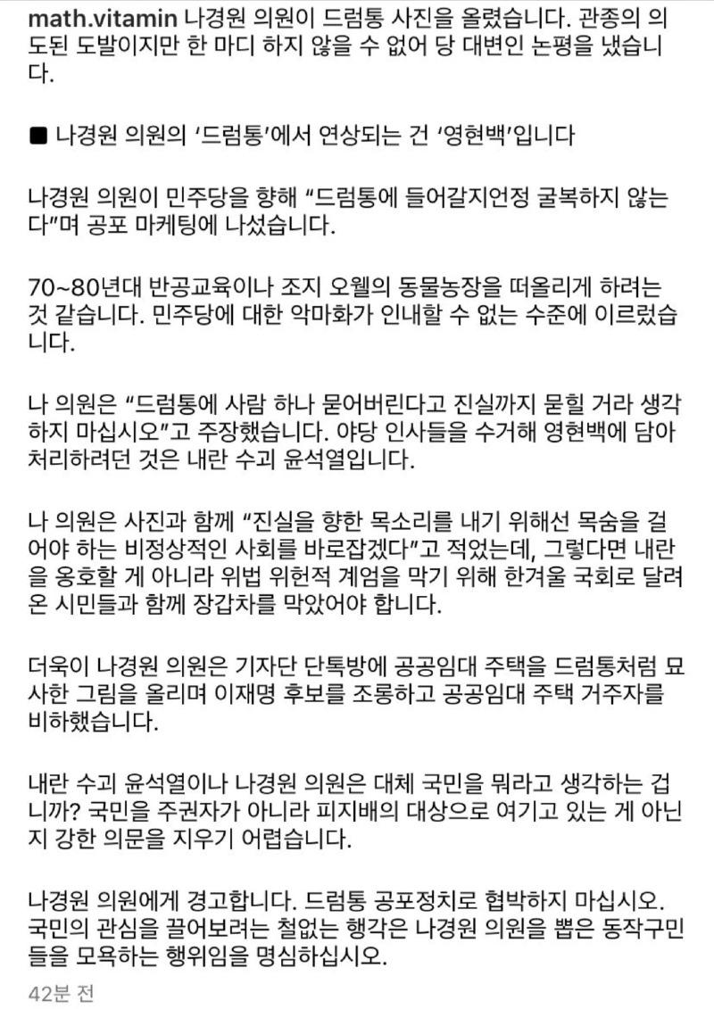클릭하시면 원본 이미지를 보실 수 있습니다.