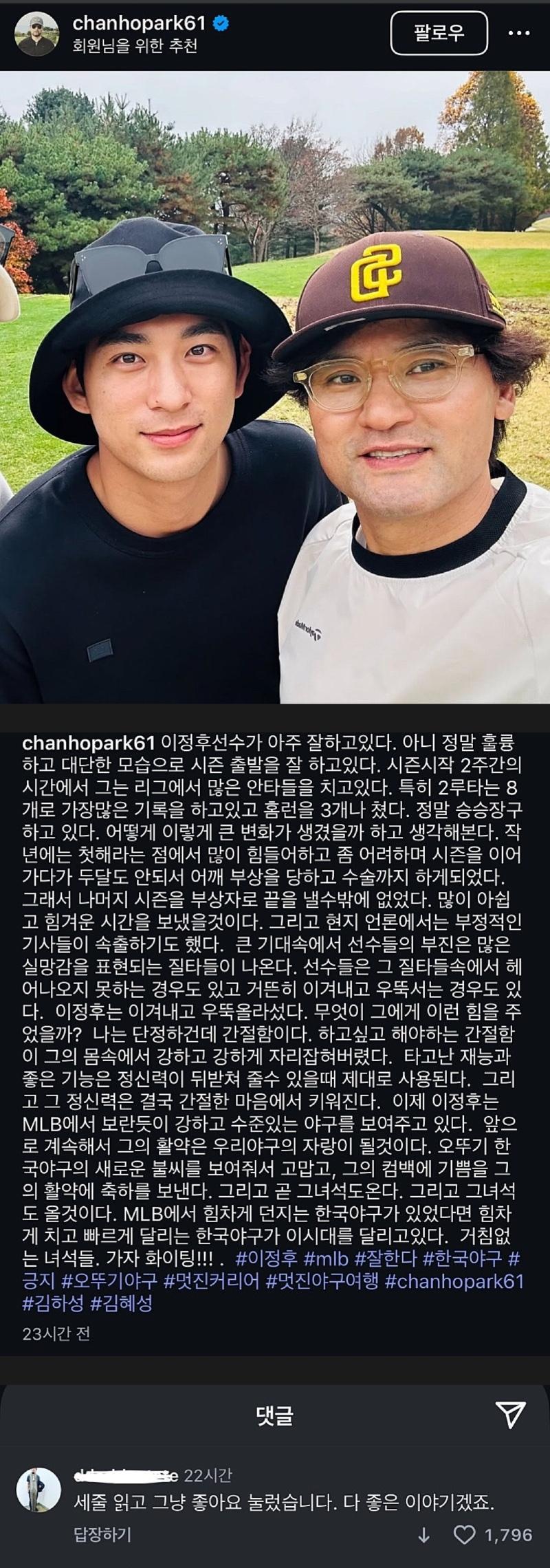 클릭하시면 원본 이미지를 보실 수 있습니다.
