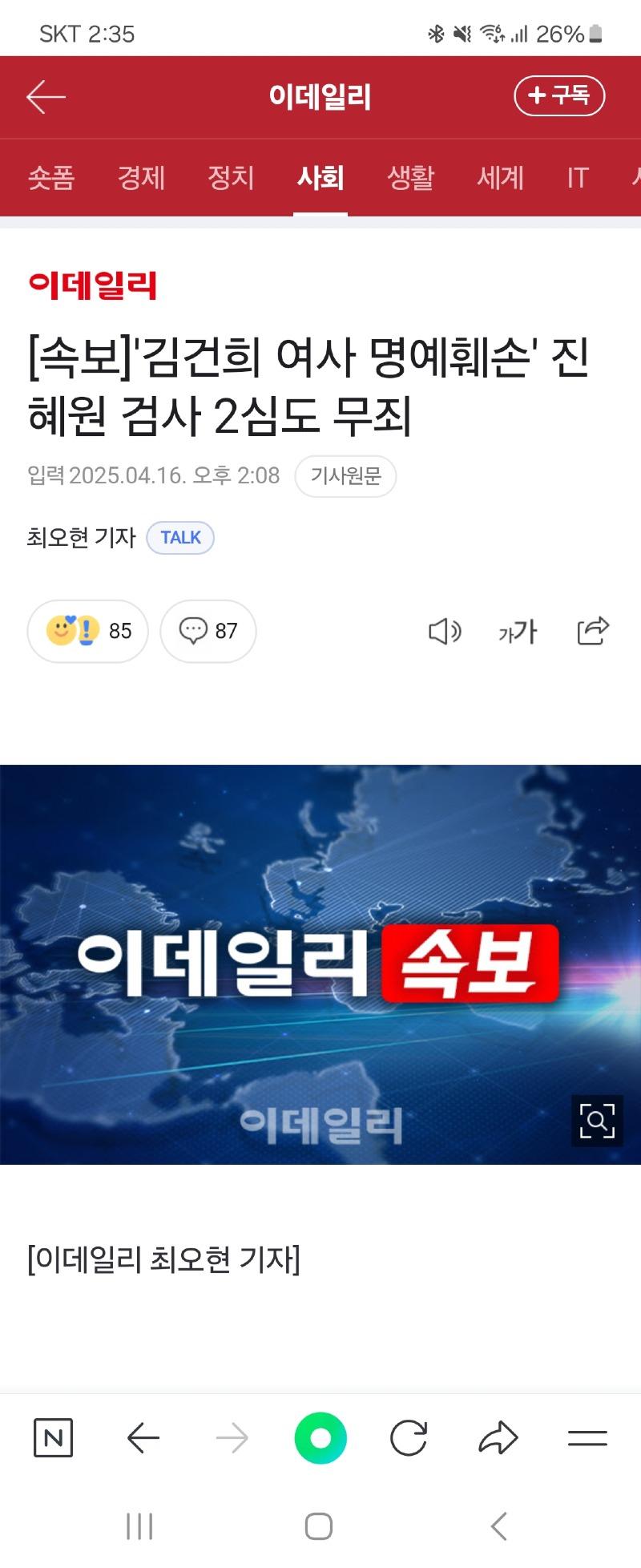 클릭하시면 원본 이미지를 보실 수 있습니다.
