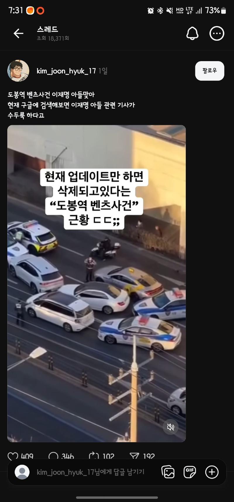 클릭하시면 원본 이미지를 보실 수 있습니다.