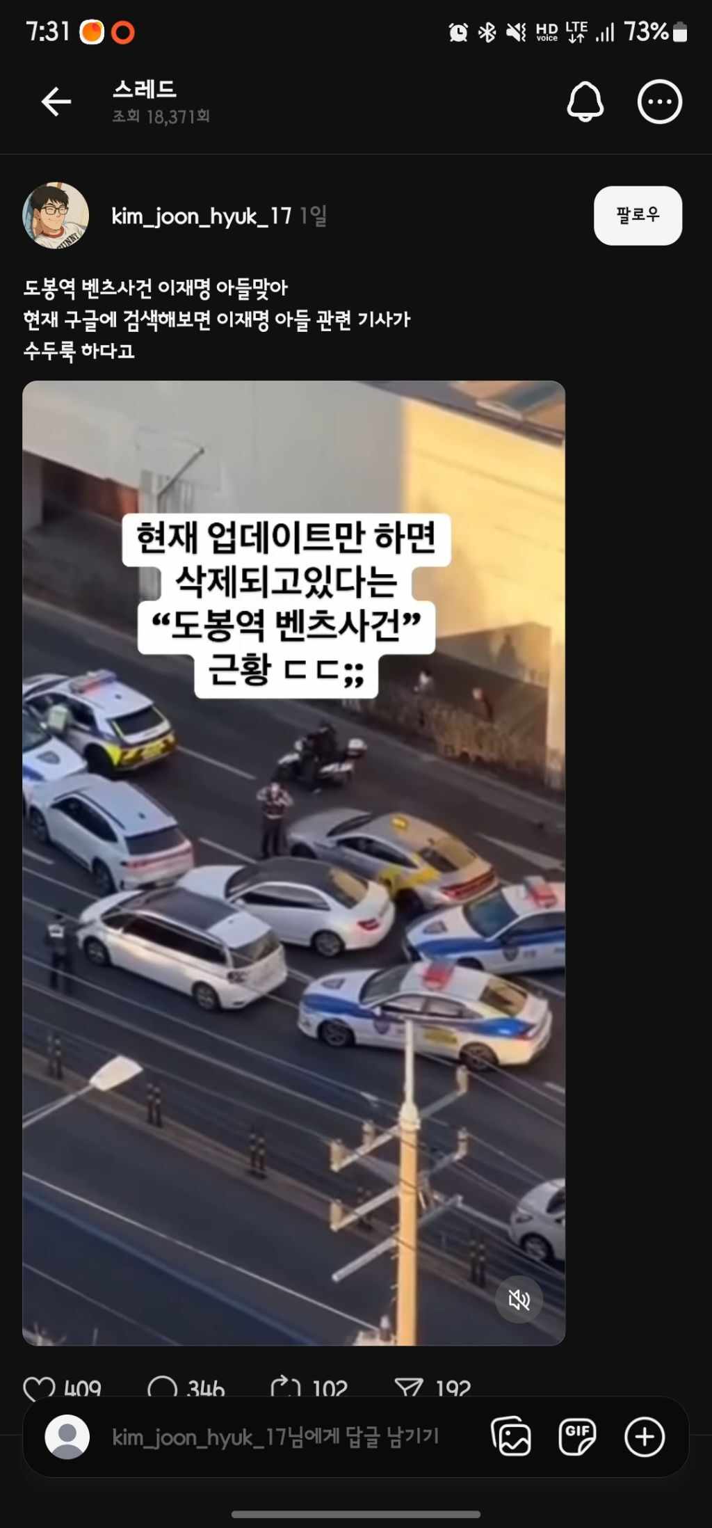 클릭하시면 원본 이미지를 보실 수 있습니다.