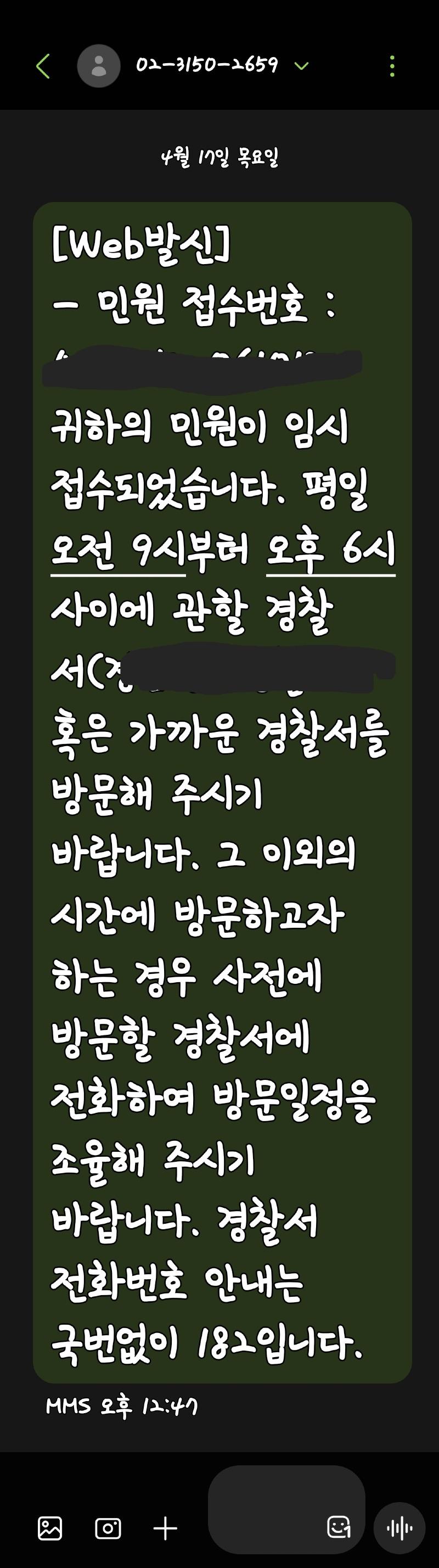 클릭하시면 원본 이미지를 보실 수 있습니다.