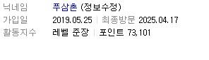 클릭하시면 원본 이미지를 보실 수 있습니다.