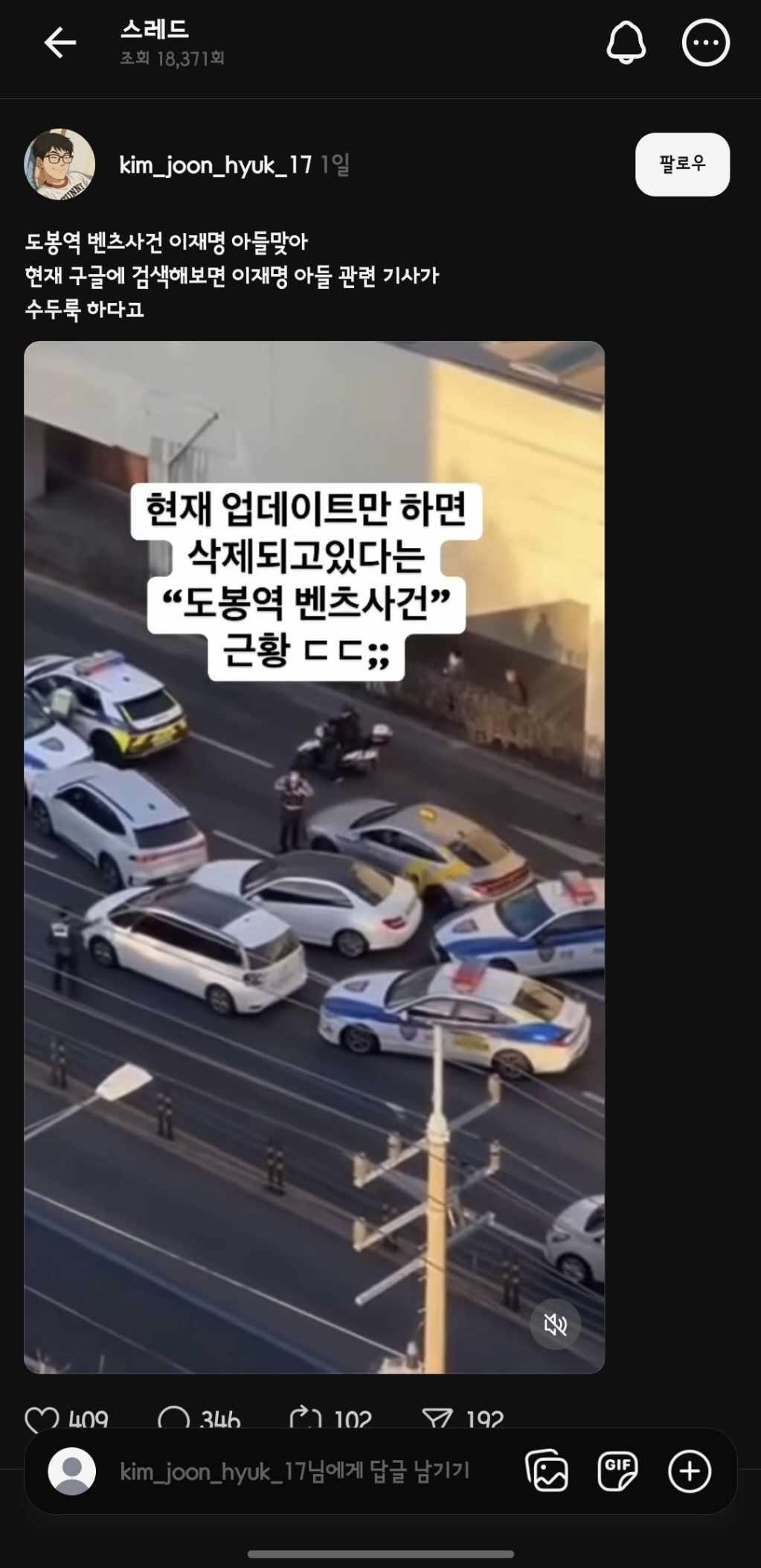 클릭하시면 원본 이미지를 보실 수 있습니다.