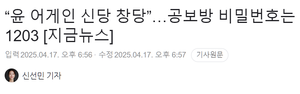 클릭하시면 원본 이미지를 보실 수 있습니다.