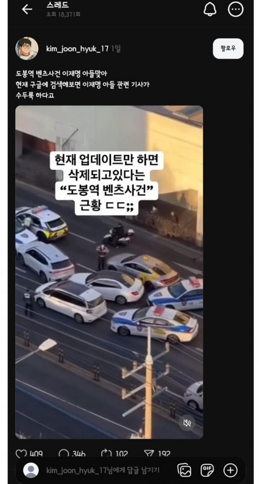 클릭하시면 원본 이미지를 보실 수 있습니다.