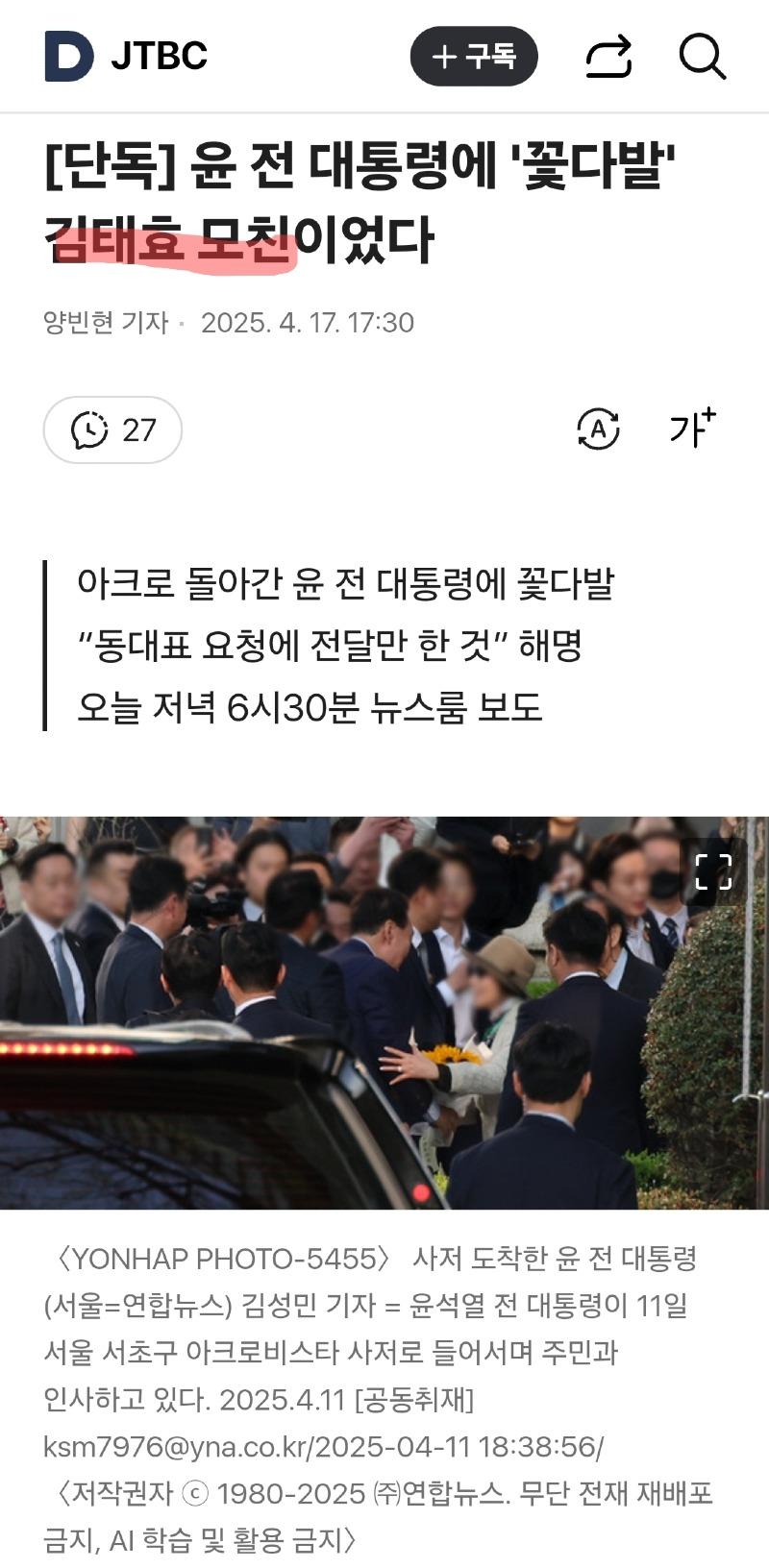 클릭하시면 원본 이미지를 보실 수 있습니다.
