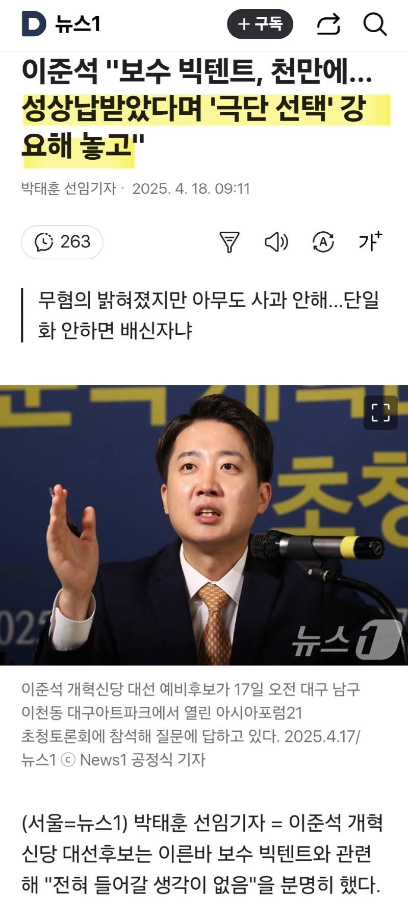 클릭하시면 원본 이미지를 보실 수 있습니다.