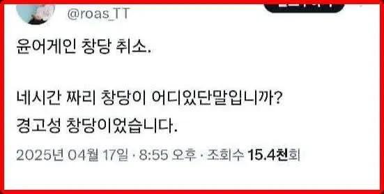 클릭하시면 원본 이미지를 보실 수 있습니다.
