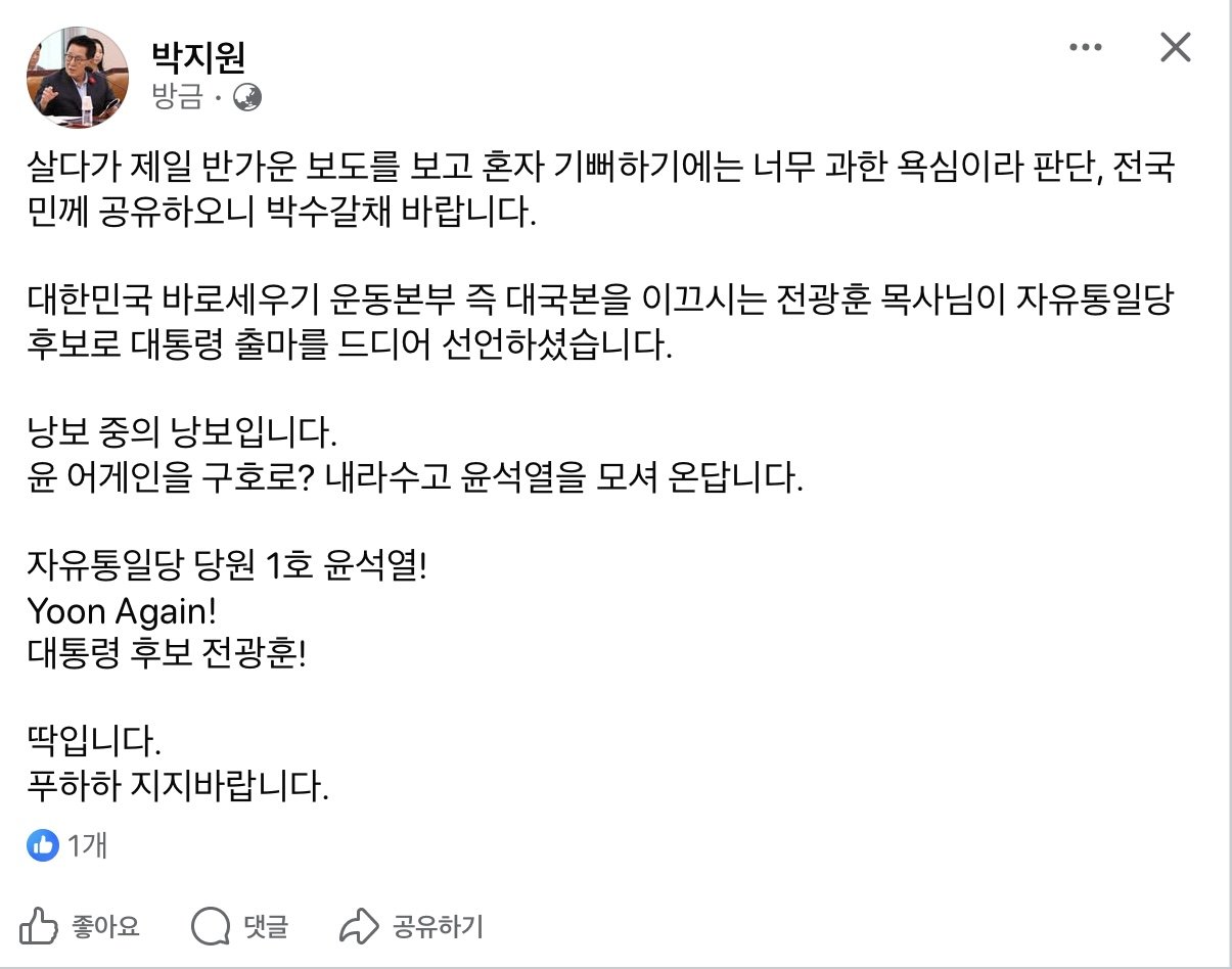 클릭하시면 원본 이미지를 보실 수 있습니다.