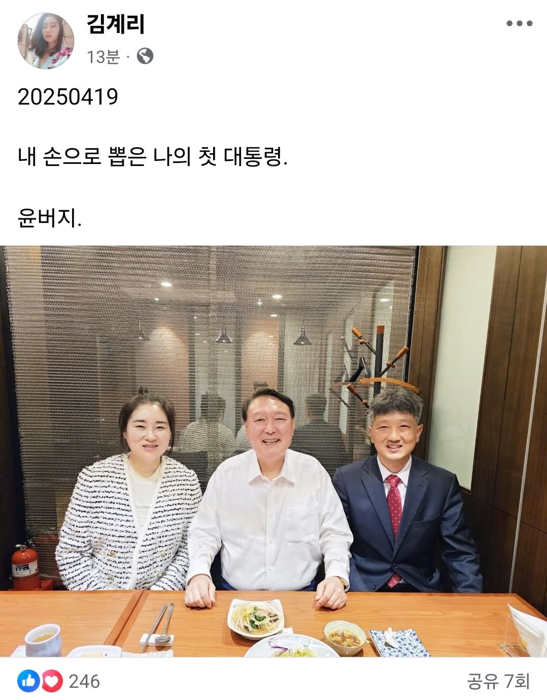 클릭하시면 원본 이미지를 보실 수 있습니다.