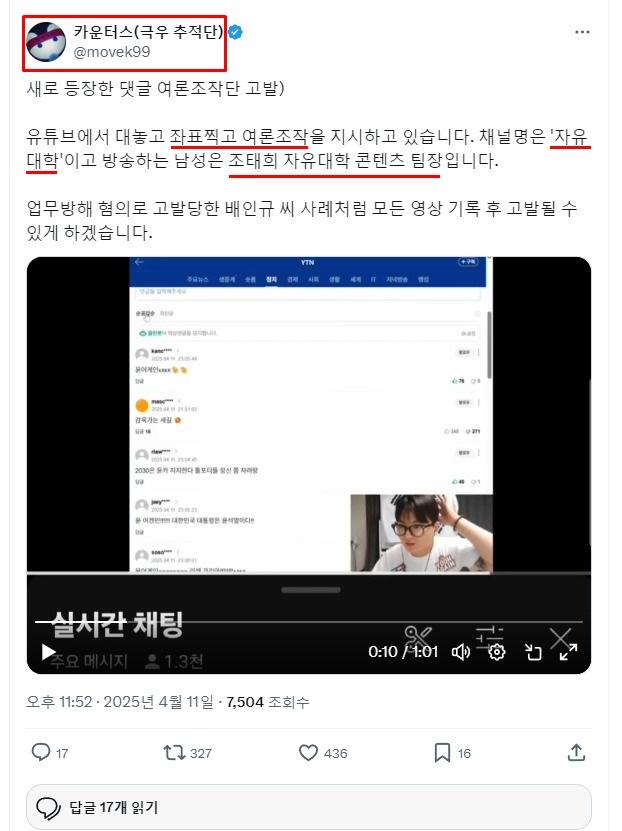 클릭하시면 원본 이미지를 보실 수 있습니다.