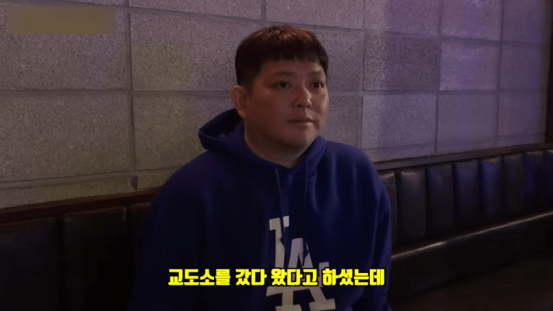 클릭하시면 원본 이미지를 보실 수 있습니다.